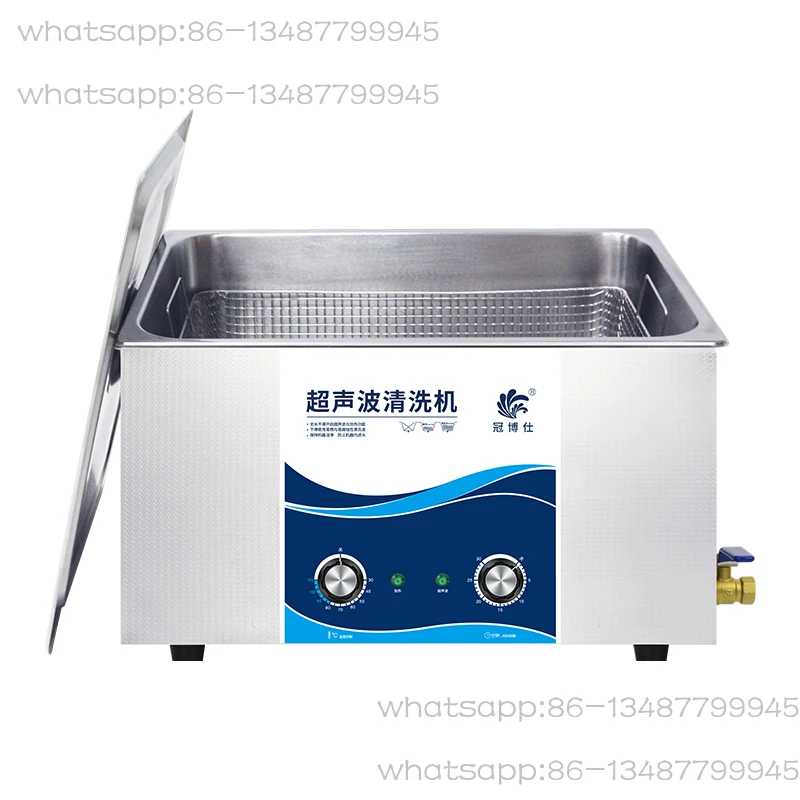 3D Printing Industry - Ultrasonic Cleaning Machine Industrial Auto Parts
