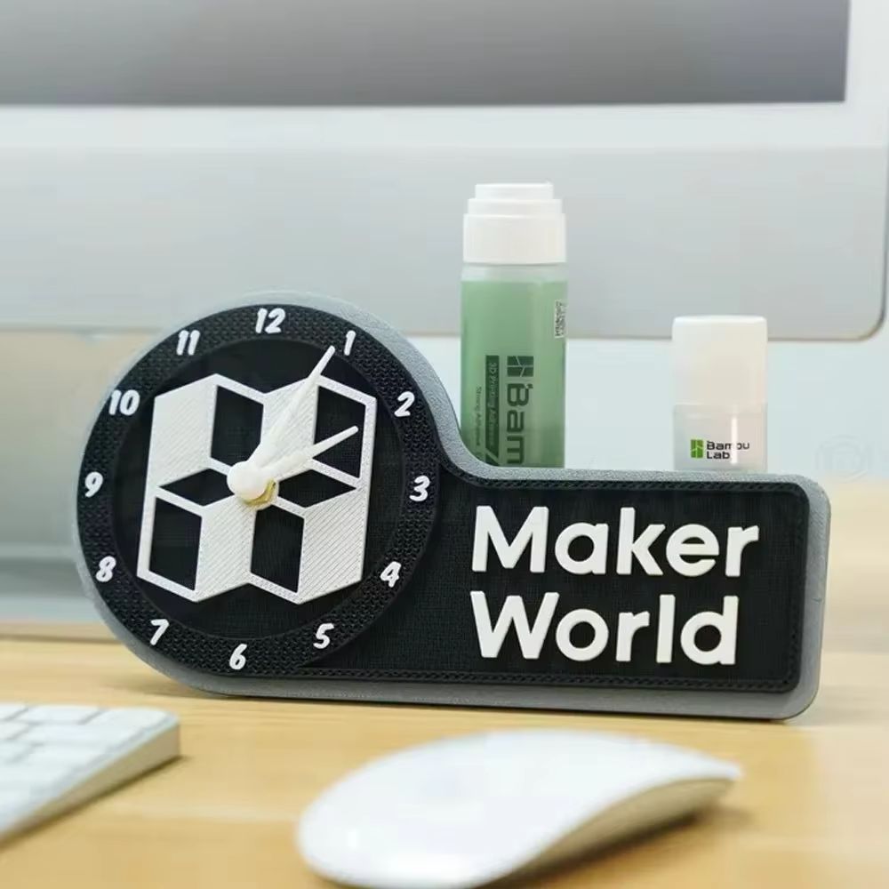 For Bambu Lab MH011 Clock Comp - 3D Printing Bambu Lab review and price