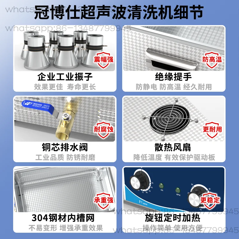 Ultrasonic Cleaning Machine In - 3D Printing Industry review and price