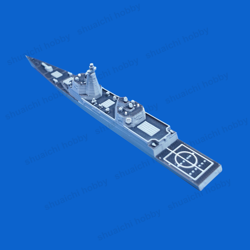 1PCS 1/2000 Scale Trump-class  - 3D Printing Guide review and price