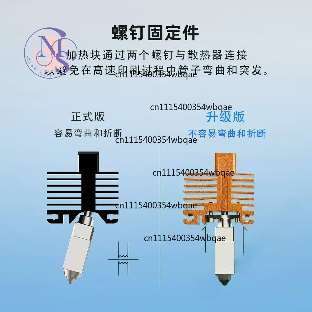 Bambu Lab X1/P1P PTFE Coated H - 3D Printing Bambu Lab review and price